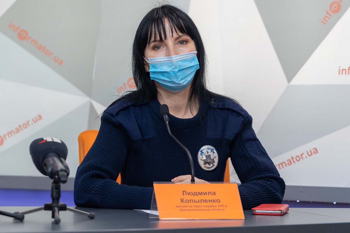 Людмила Копыленко - инспектор пресс-службы Управления патрульной полиции в Днепропетровской области