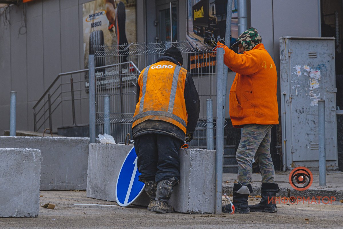 Как только появится новая информация о сроках работ - мы вам сообщим