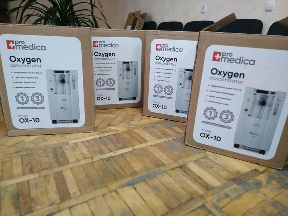 Корпорация АТБ передала 100 кислородных концентраторов в больницы Украины 1