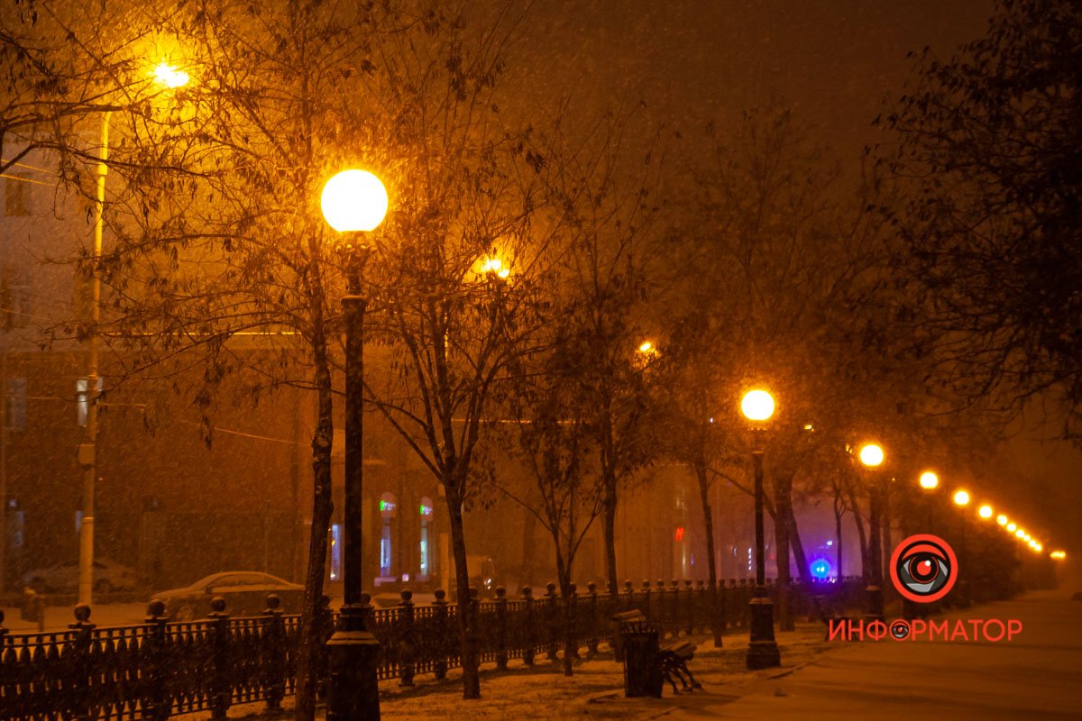 Запорошило Запорошило