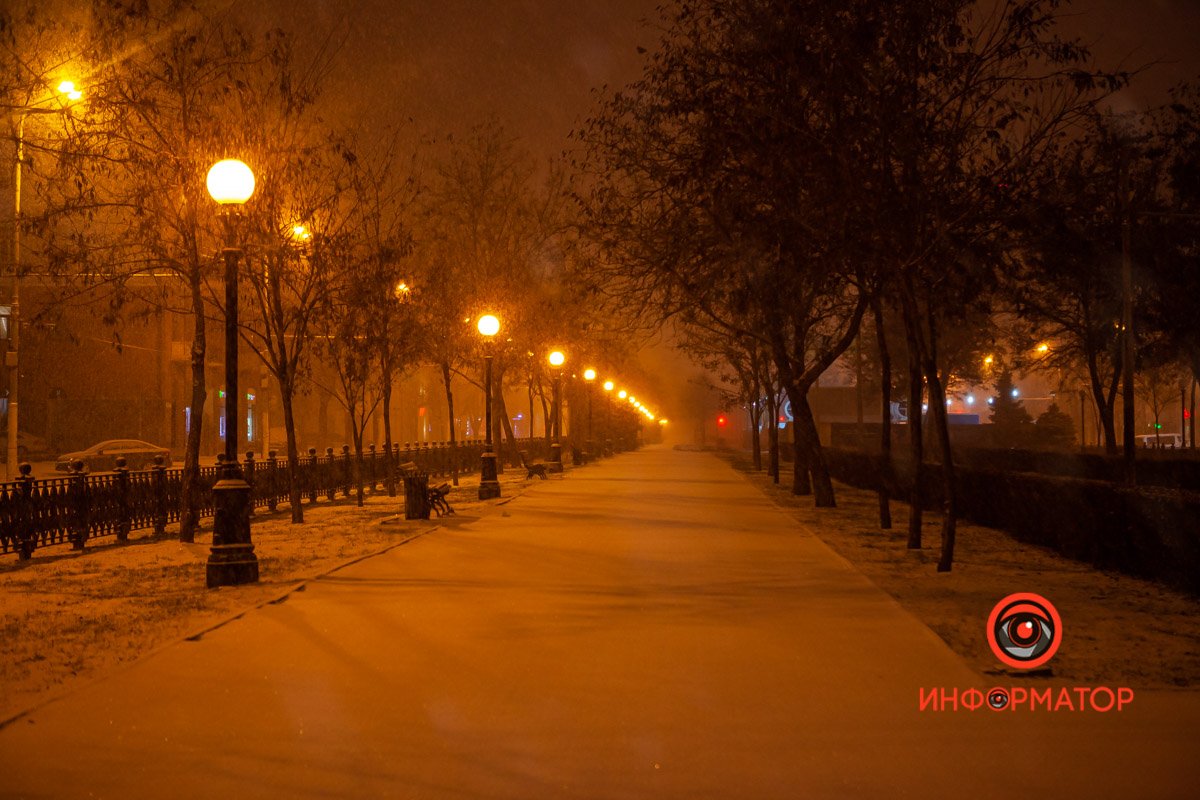 Белая дорога Белая дорога