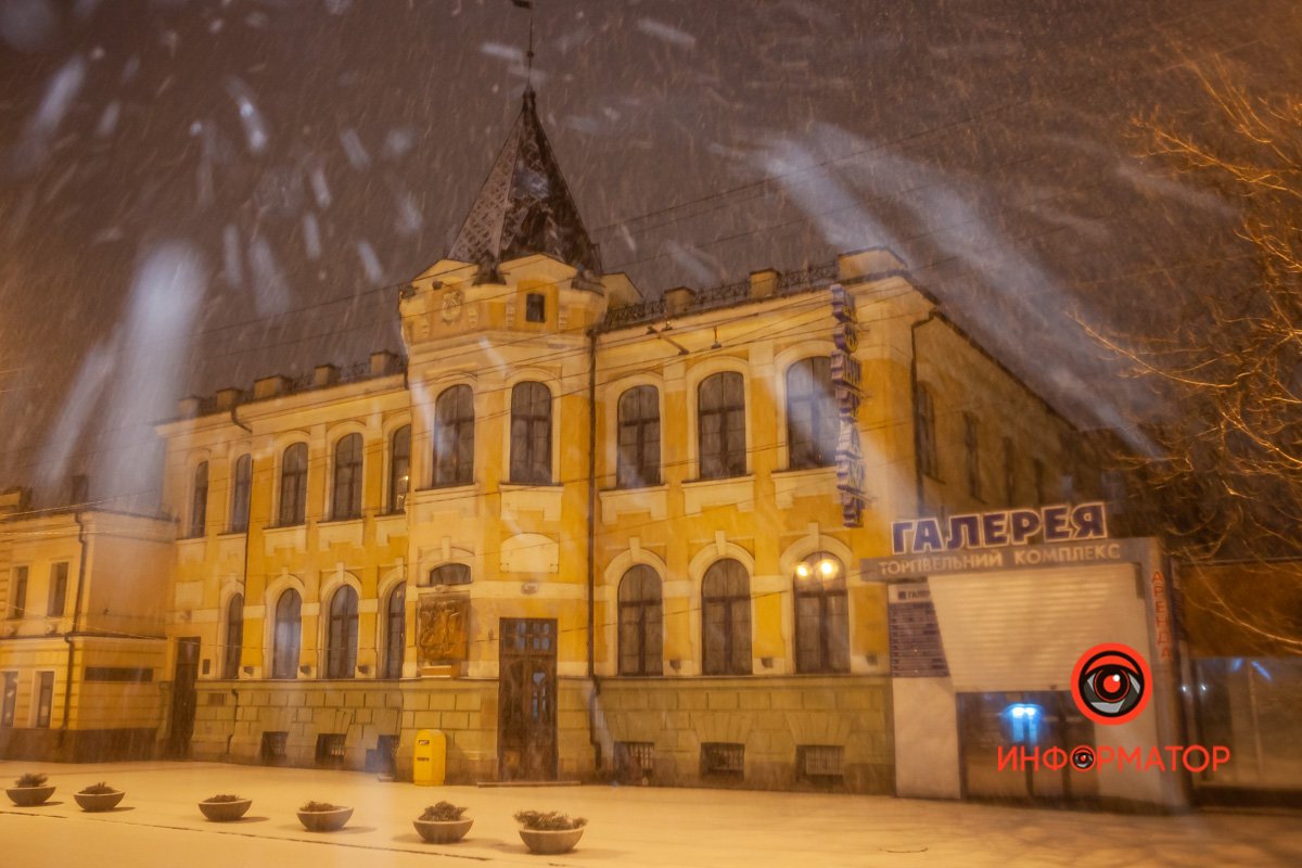 Атака Атака