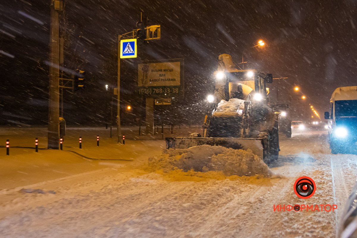 Коммунальная техника