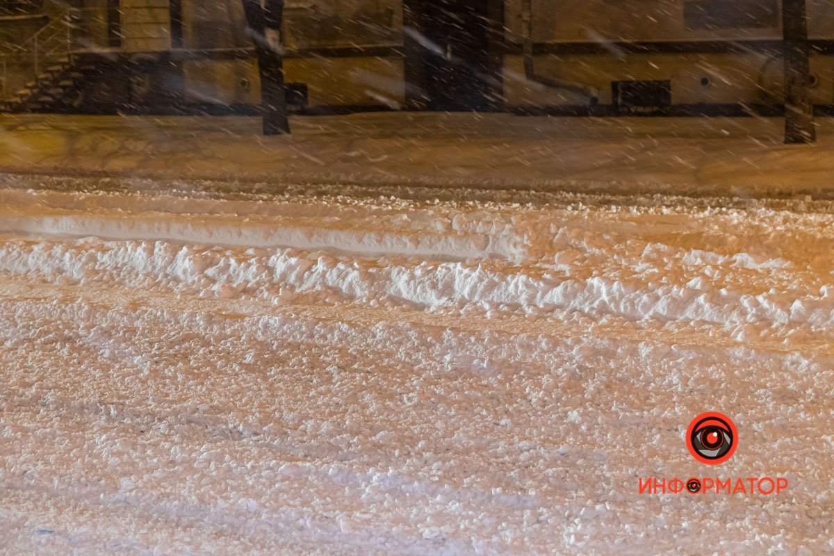 Проезд затруднен