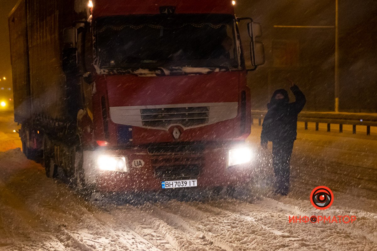 Будьте внимательны на дорогах