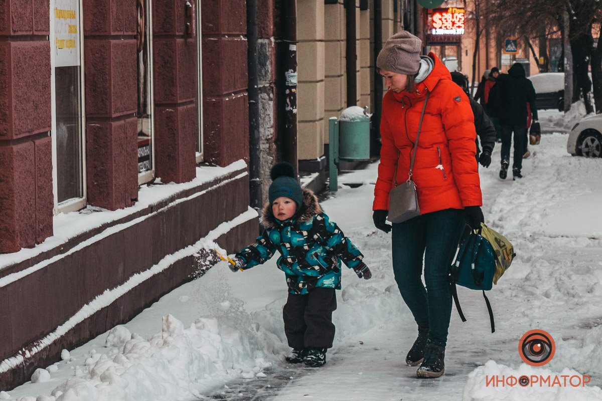 Маленький помощник