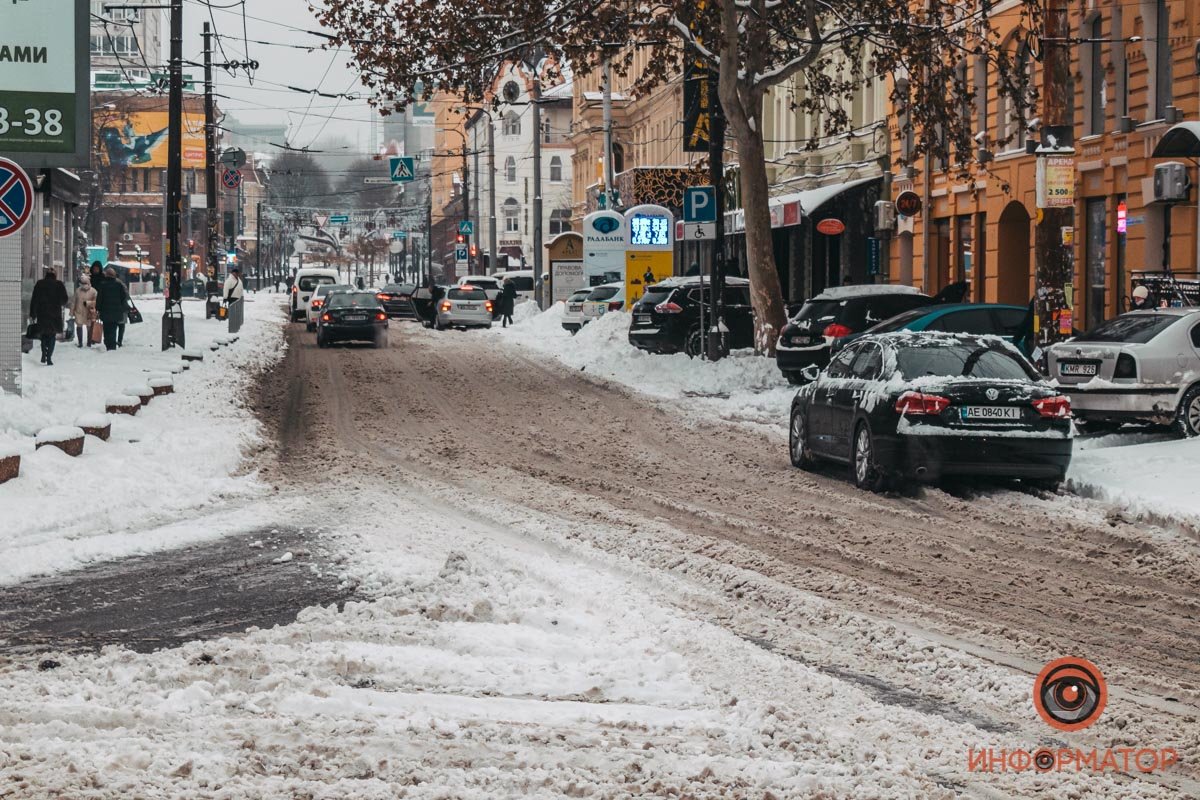 Каша из снега