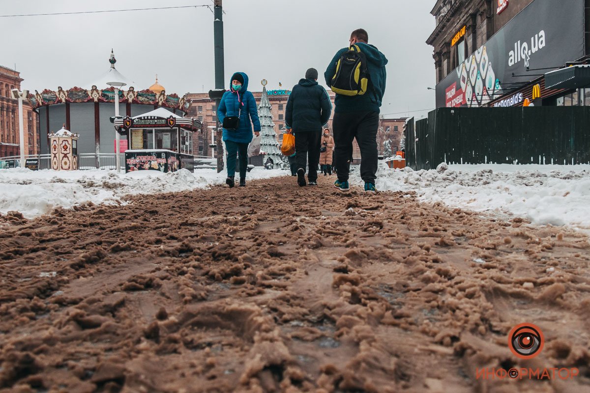 Снежный трюфель