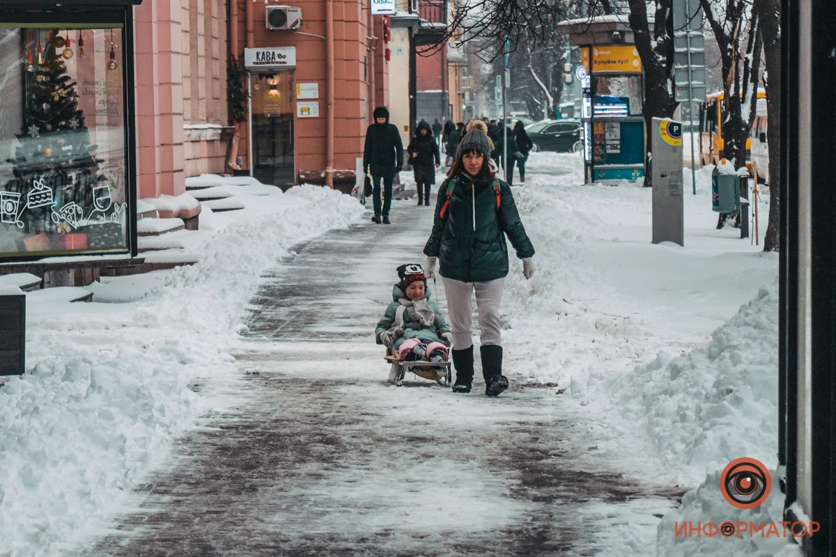 Весело только тем, кому не нужно идти на работу. И детям. Потому что им не нужно идти на работу