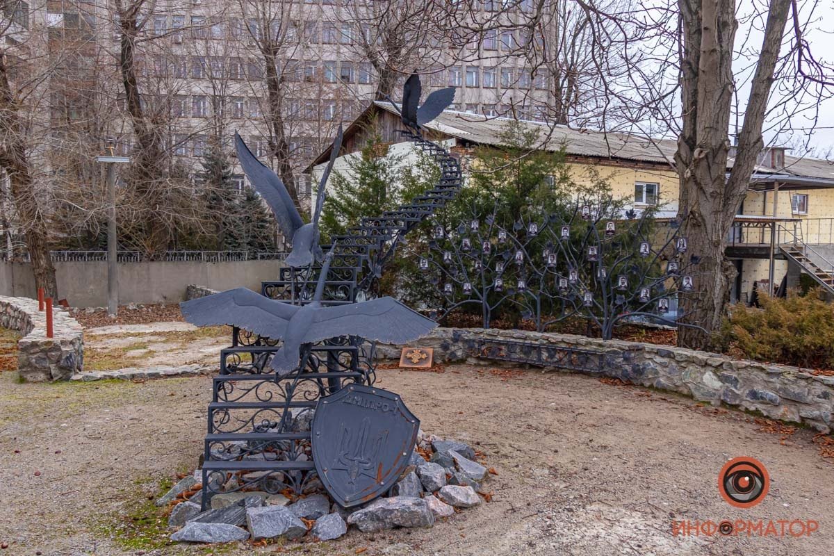 Мемориал погибшим бойцам батальона “Днепр-1”