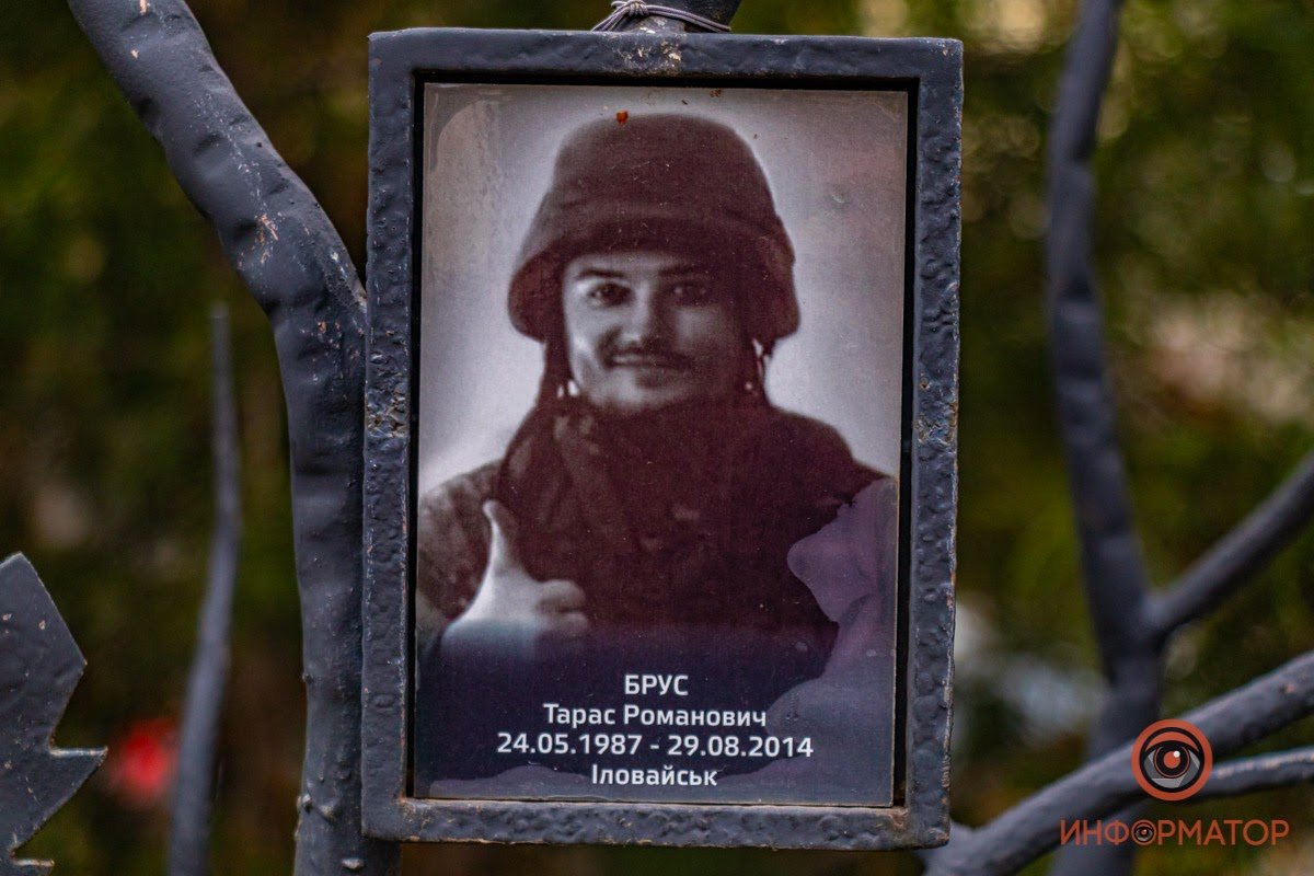 Подобные мемориалы создают в разных городах и селах Днепропетровской области