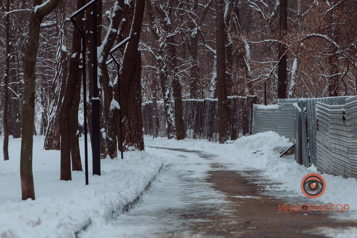 Проход свободен Проход свободен
