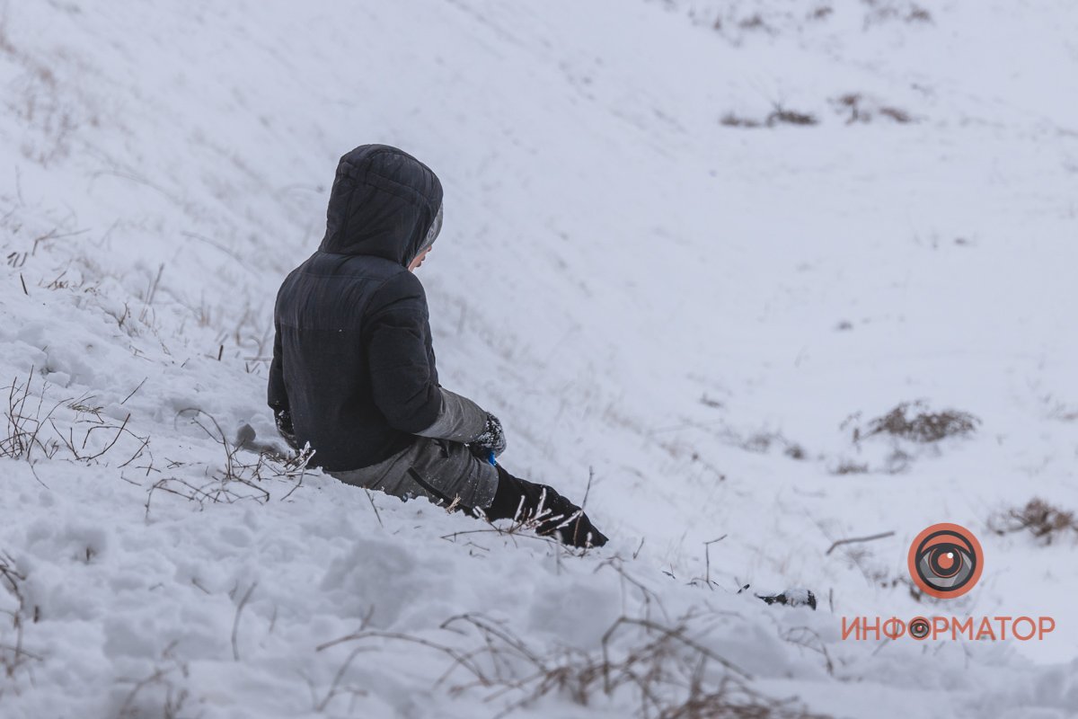 Чаша стадиона Чаша стадиона