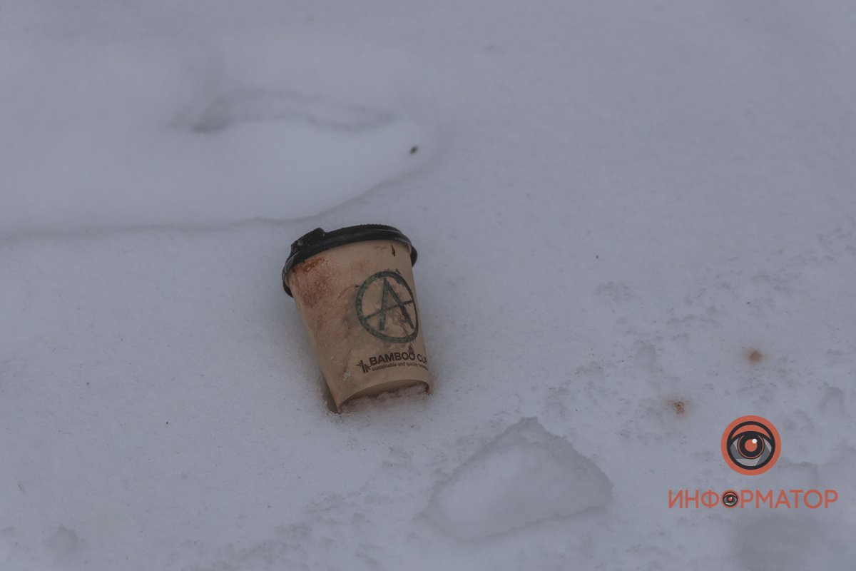 Будьте людьми, не мусорьте! Будьте людьми, не мусорьте!