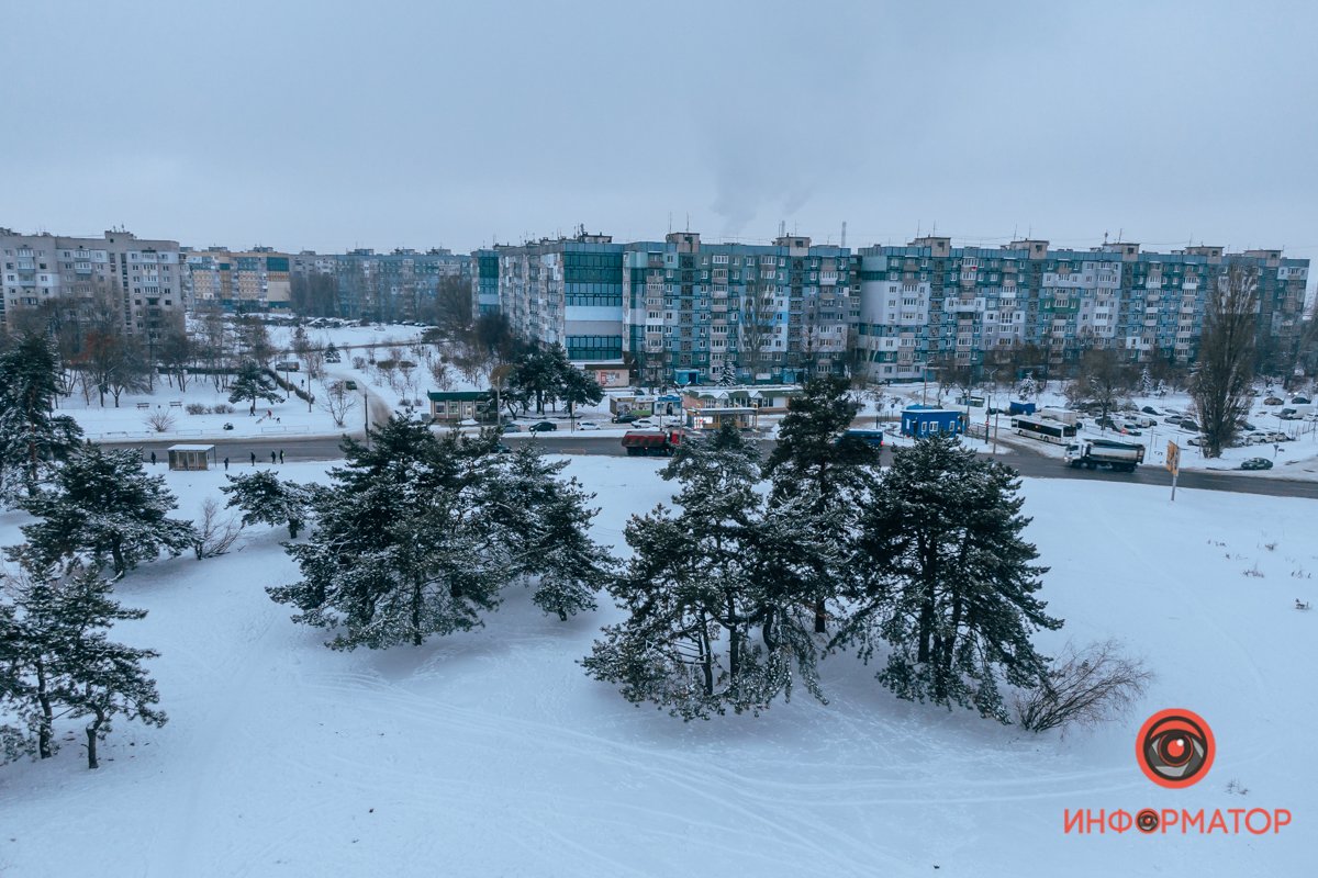Гармонично Гармонично