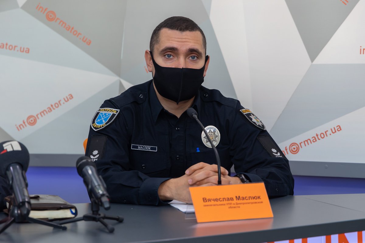 Вячеслав Маслюк — замначальника УПП в Днепропетровской области