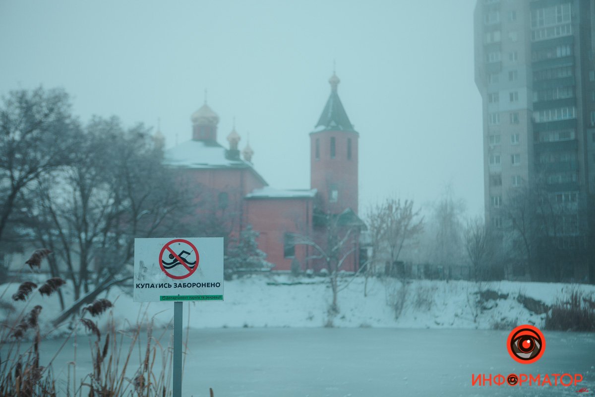 не впасть в неверье. не впасть в неверье.
