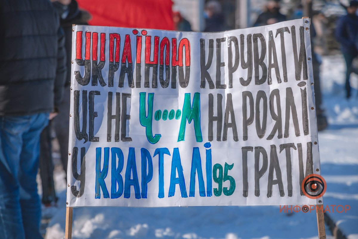 Каждый рисовал себе плакат сам Каждый рисовал себе плакат сам