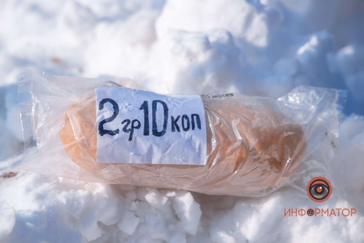 О ценах О ценах