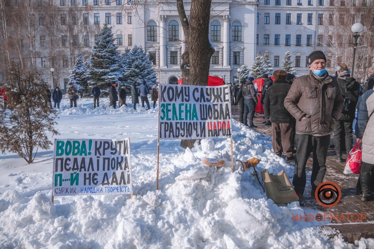 Митинг начался в 12:00 Митинг начался в 12:00