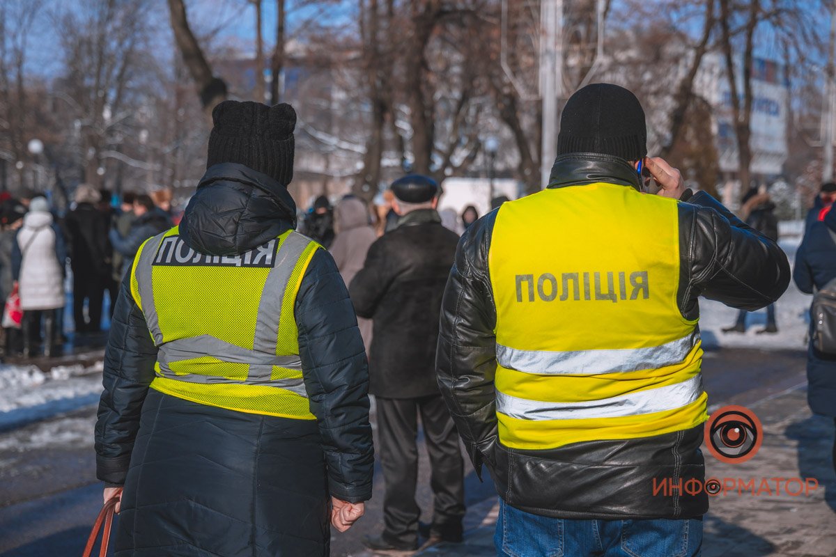 Работала полиция Работала полиция