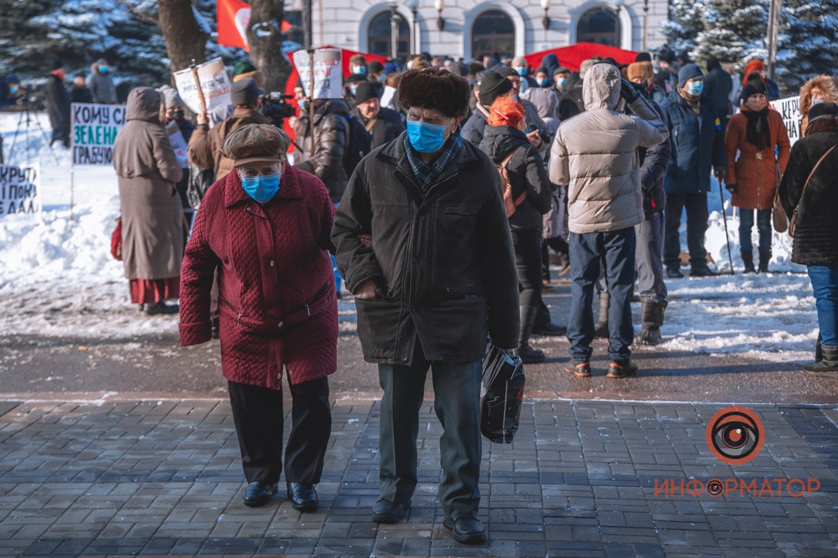 На митинге собрались и пенсионера, и молодежь На митинге собрались и пенсионера, и молодежь