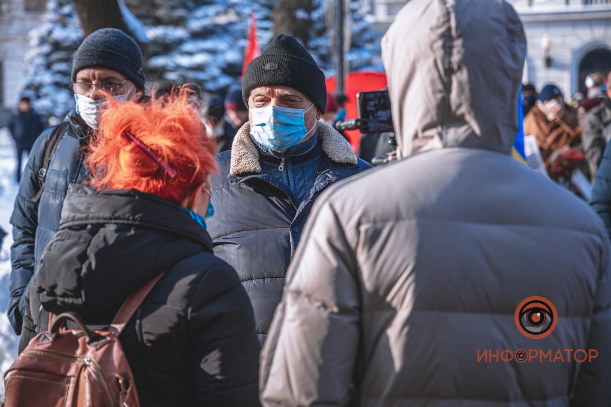 Велась трансляция Велась трансляция