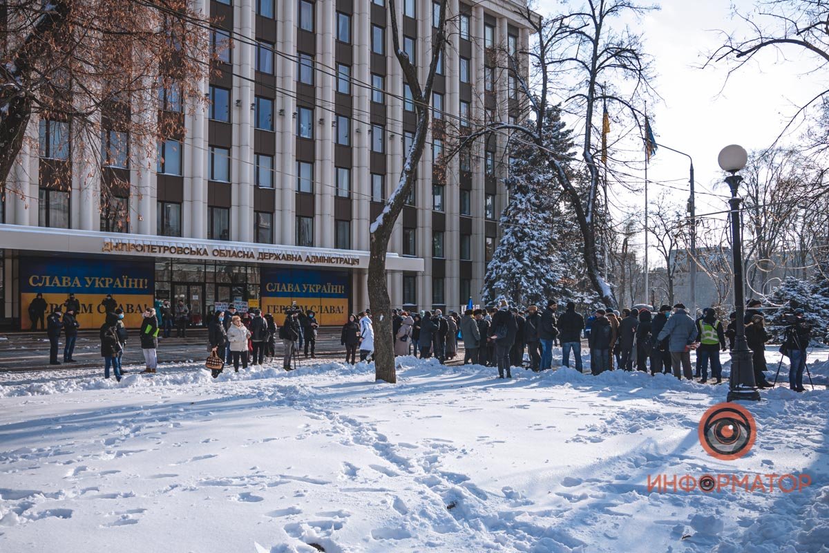 Митинг в Днепре Митинг в Днепре