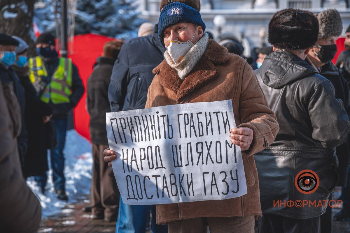 Цели митинга Цели митинга