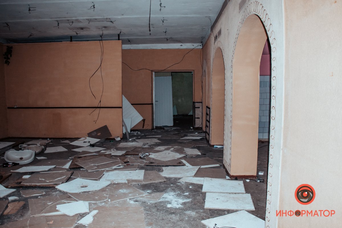 Тут небезопасно Тут небезопасно