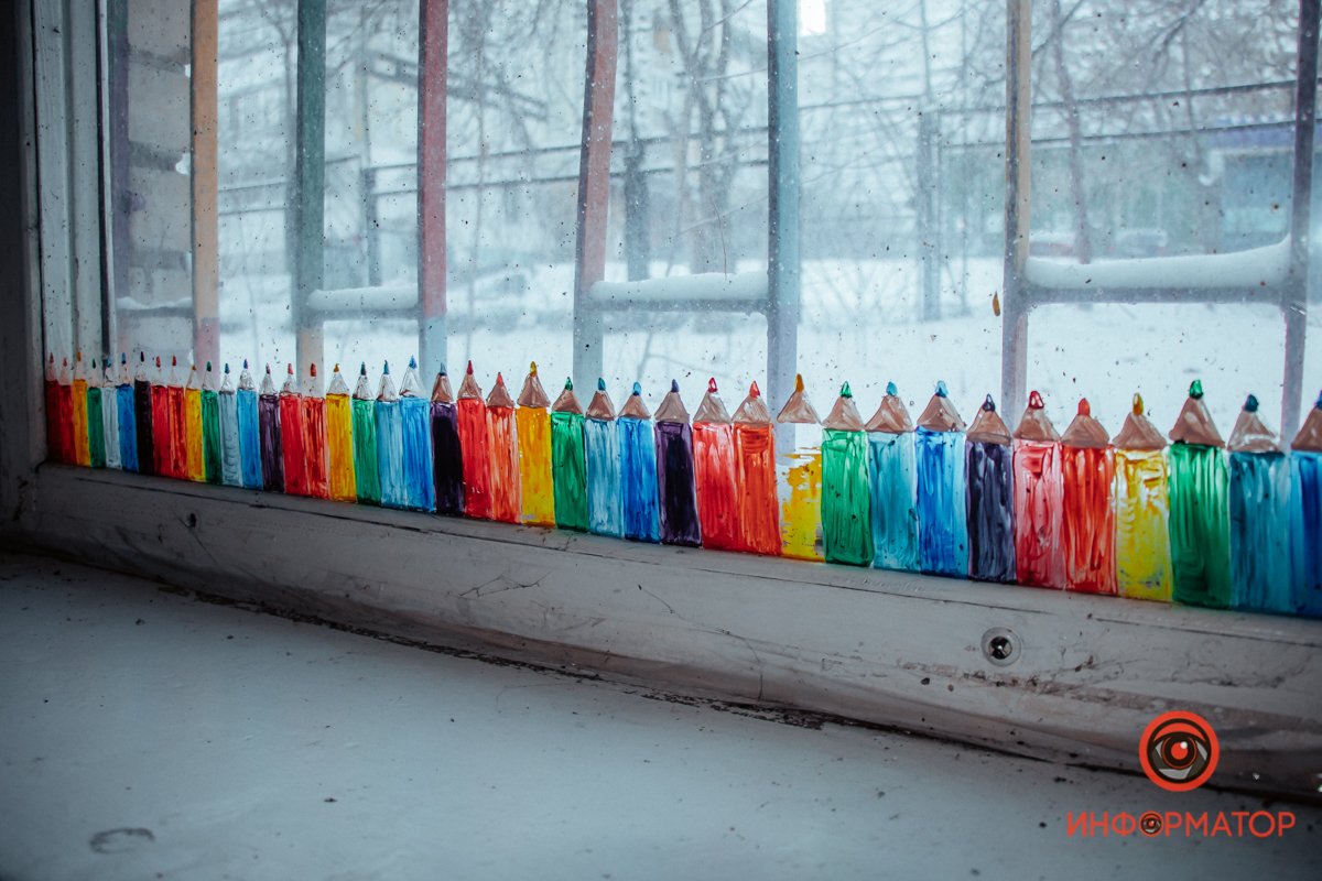 Милота Милота