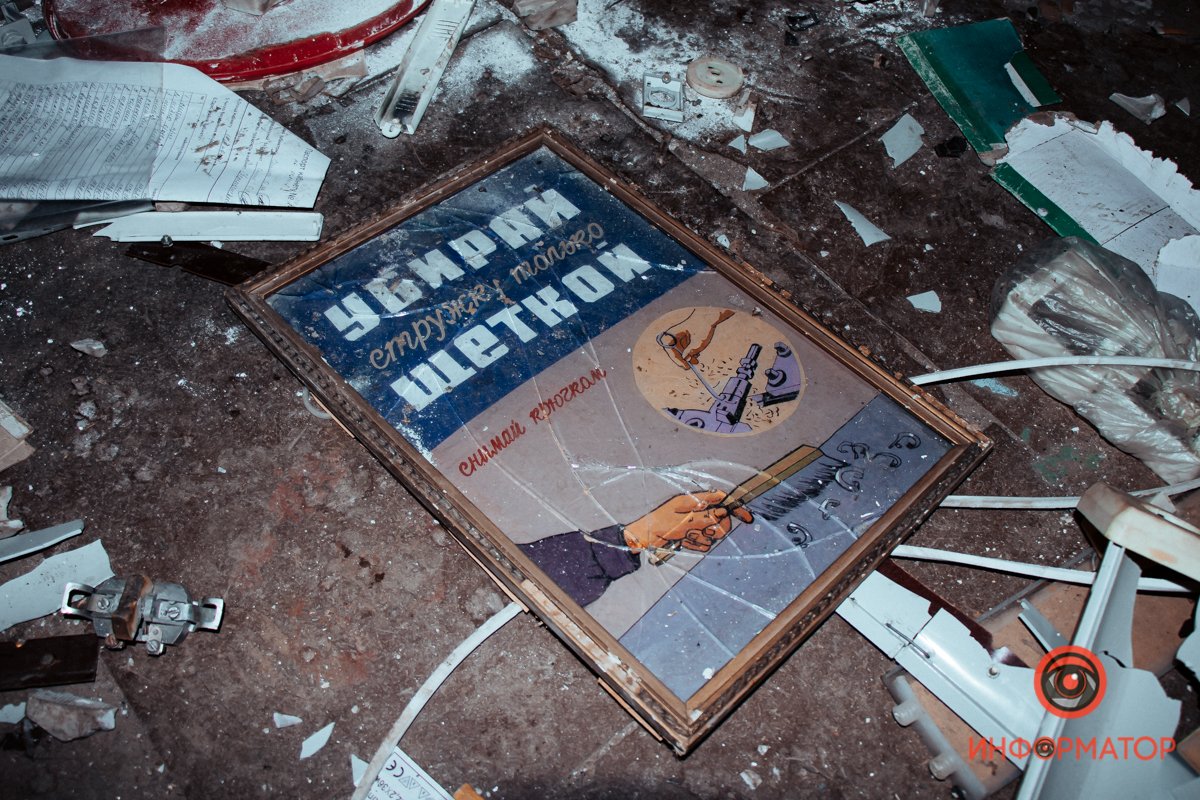 Ок, босс Ок, босс