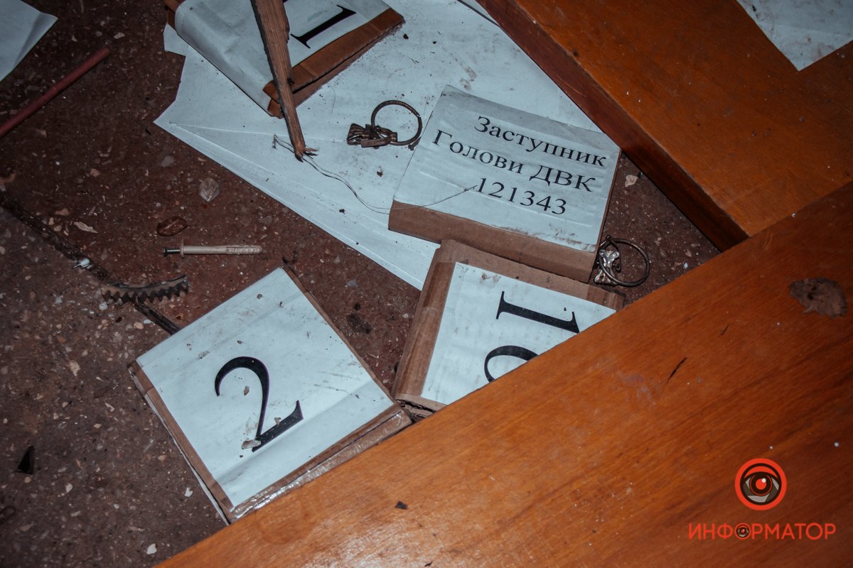 Приятно познакомиться Приятно познакомиться