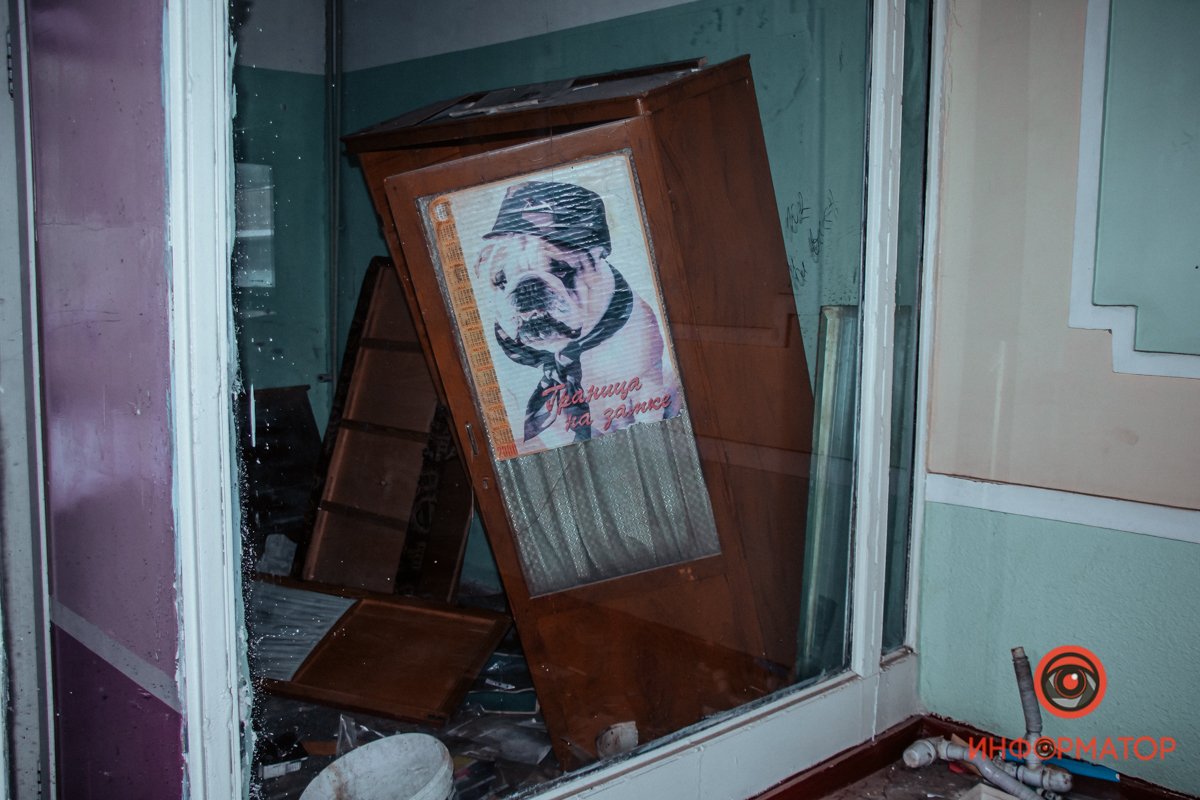 Артефакты Артефакты