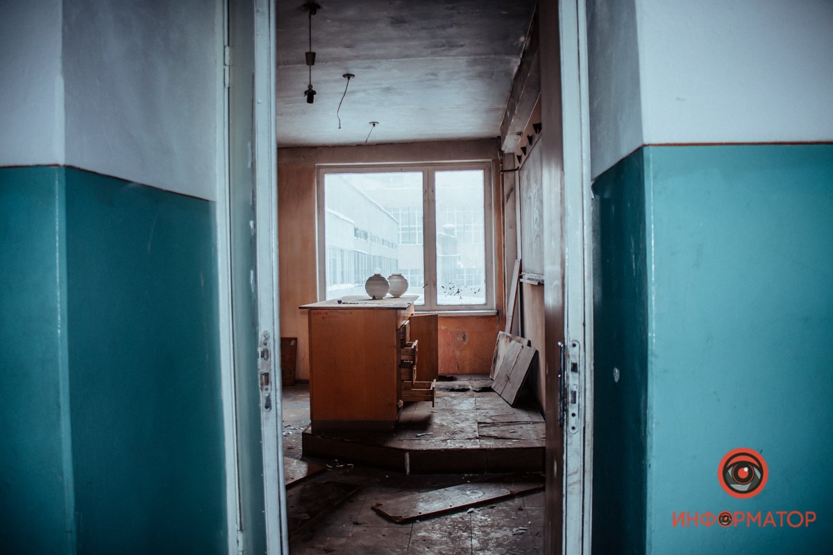 Пусто Пусто