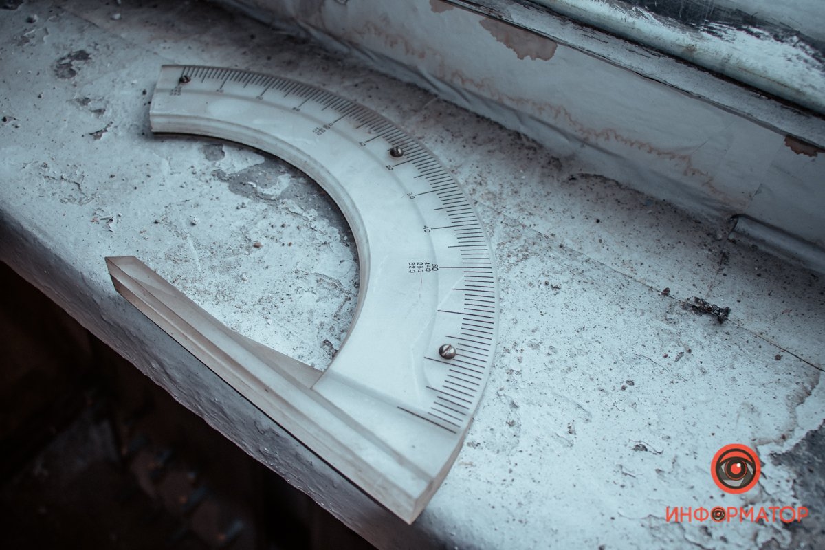 Ученики сюда ходили редко Ученики сюда ходили редко