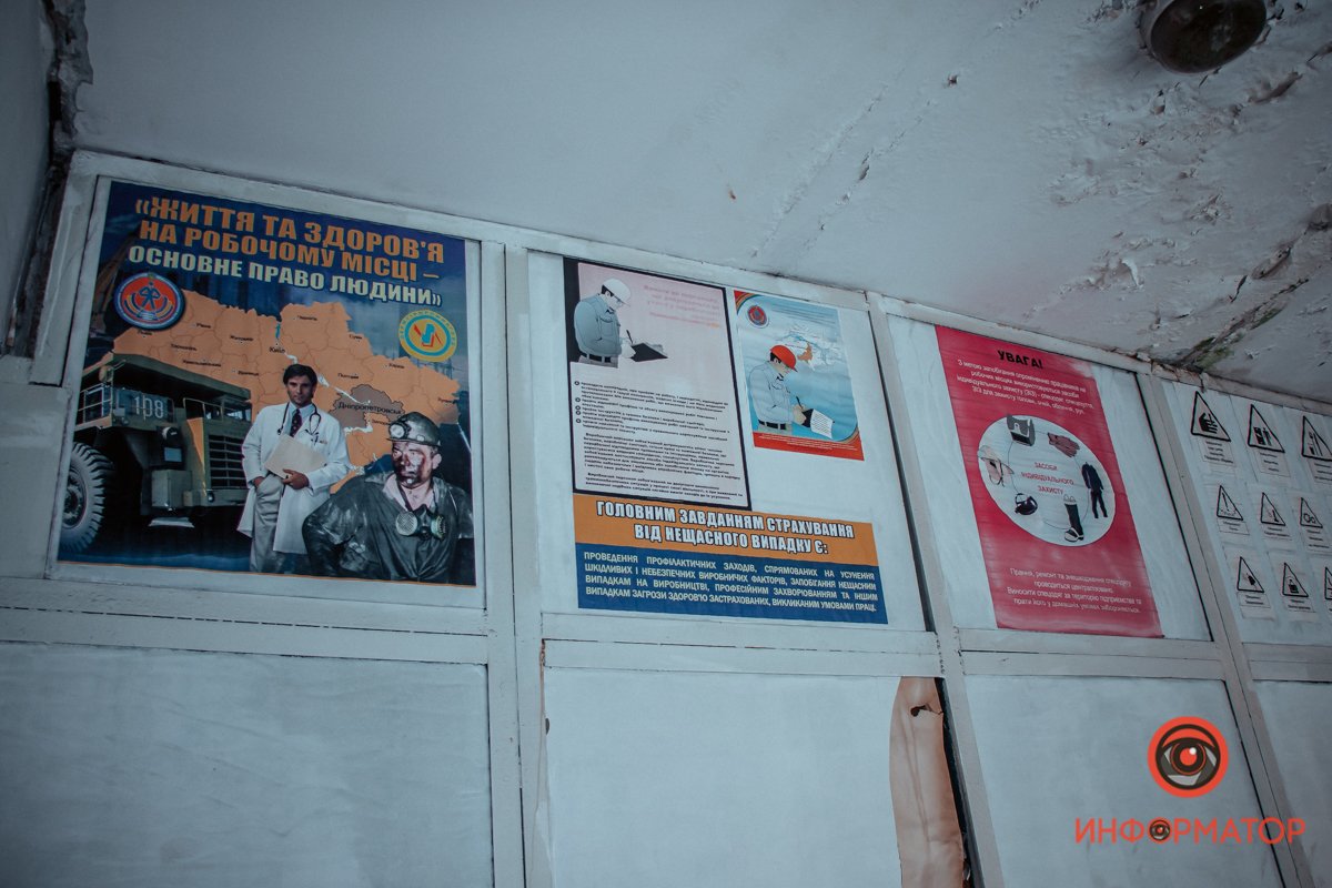 О важном О важном