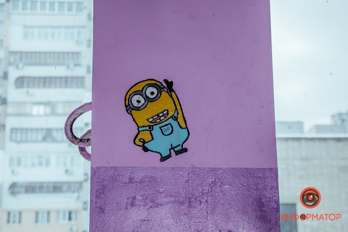 Детство Детство