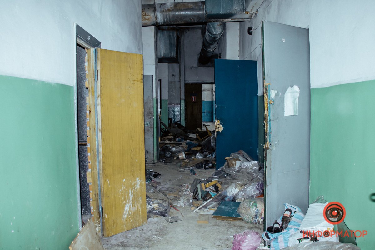 Мусор Мусор