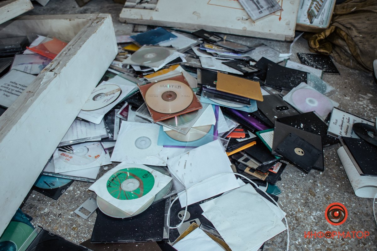 Интересно, что там Интересно, что там