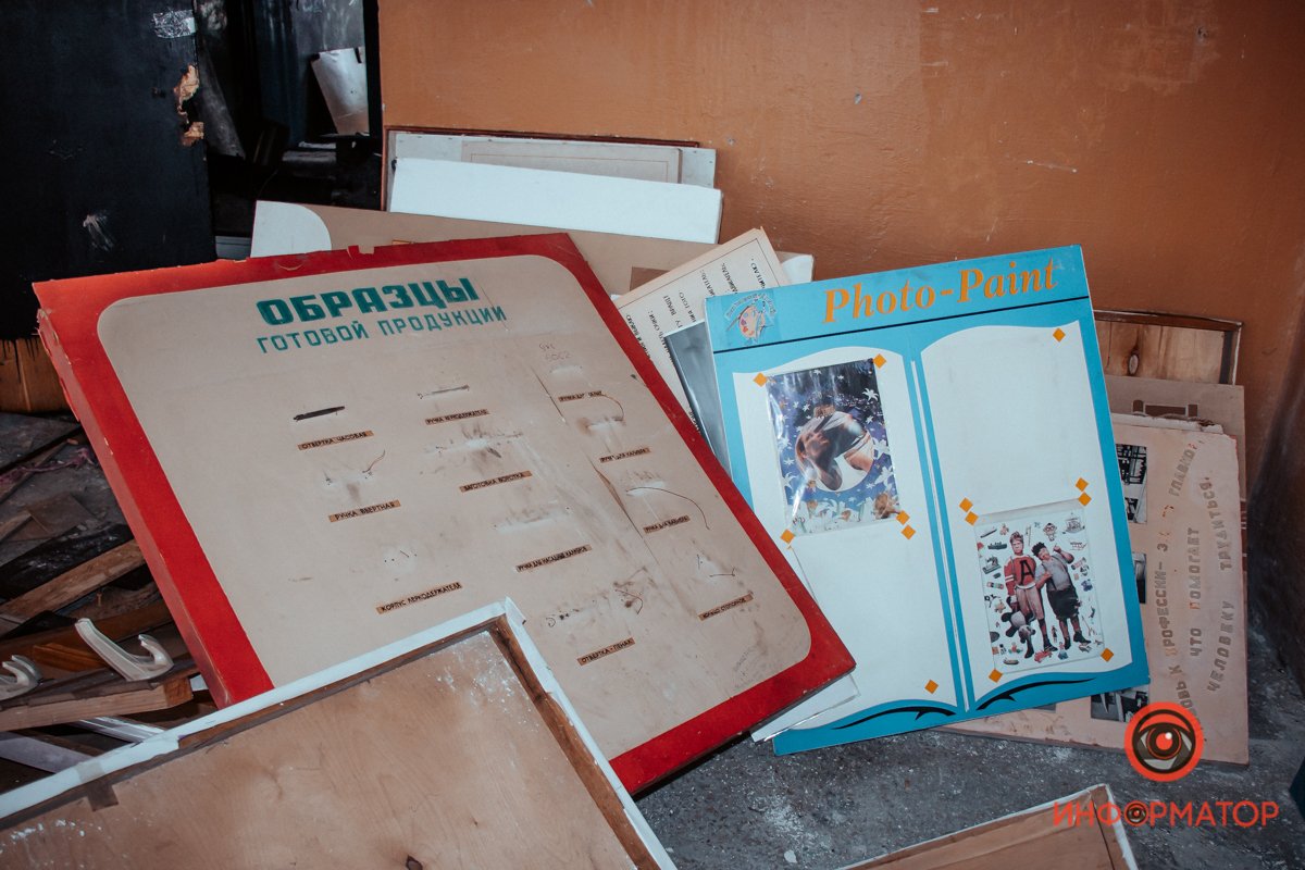 Интересное Интересное