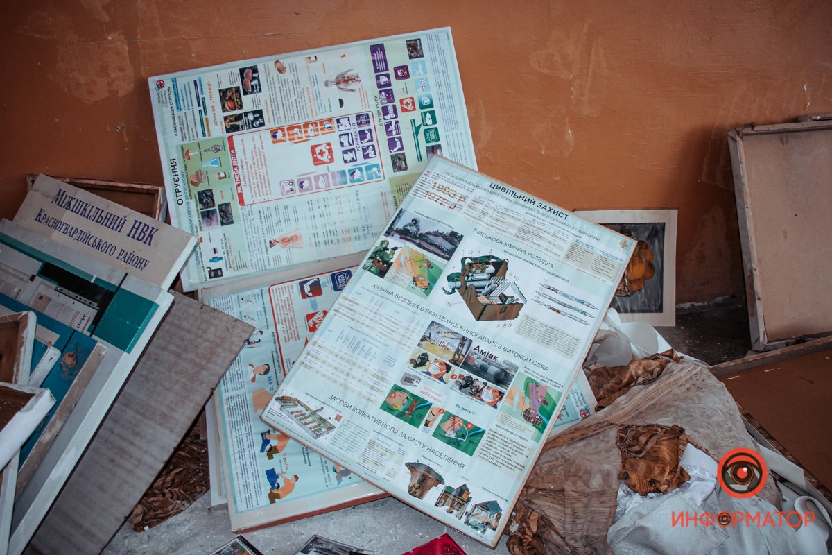 Чьи-то старания Чьи-то старания