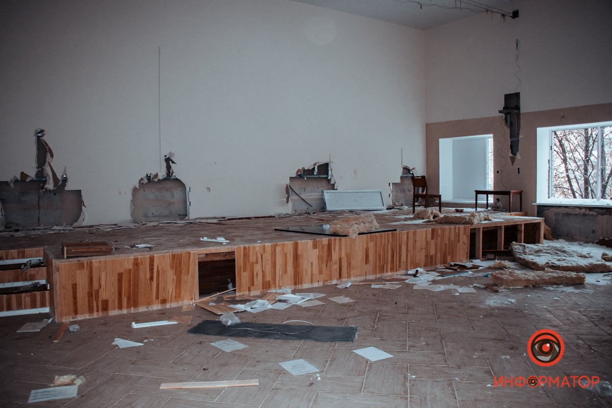 Что тут было? Что тут было?