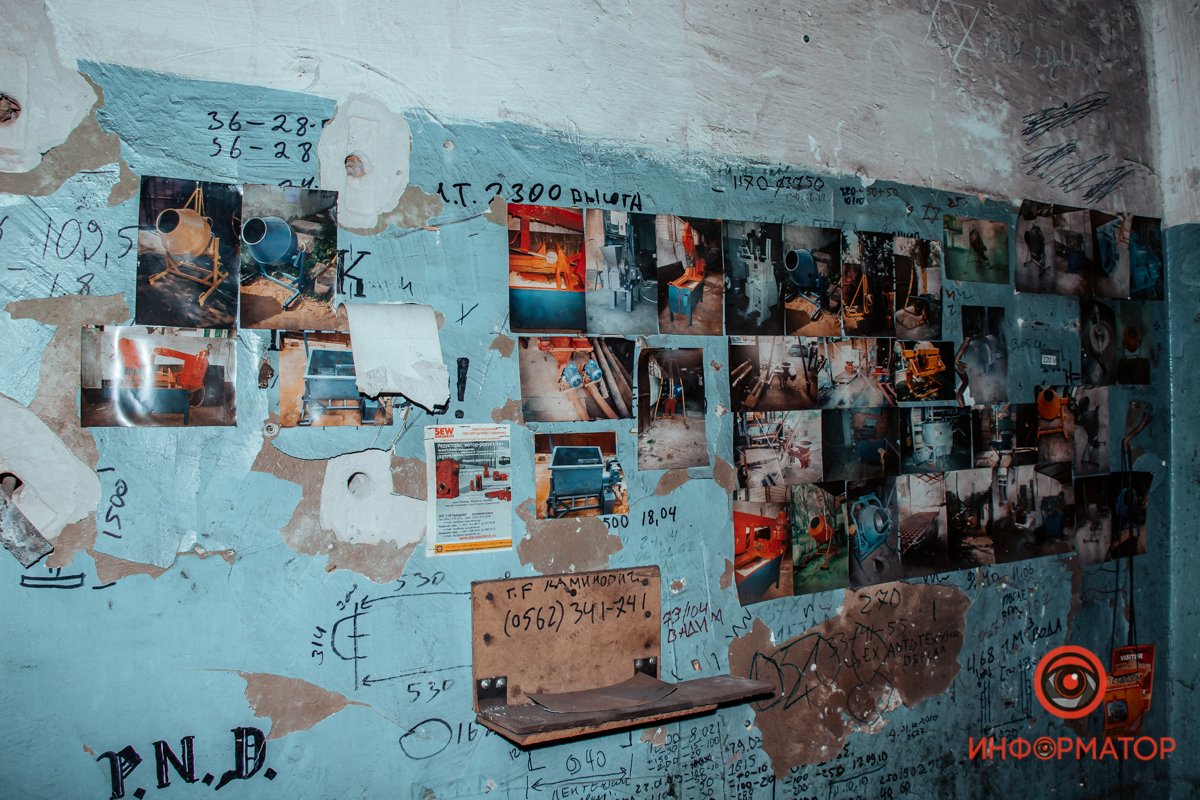 Творчество Творчество