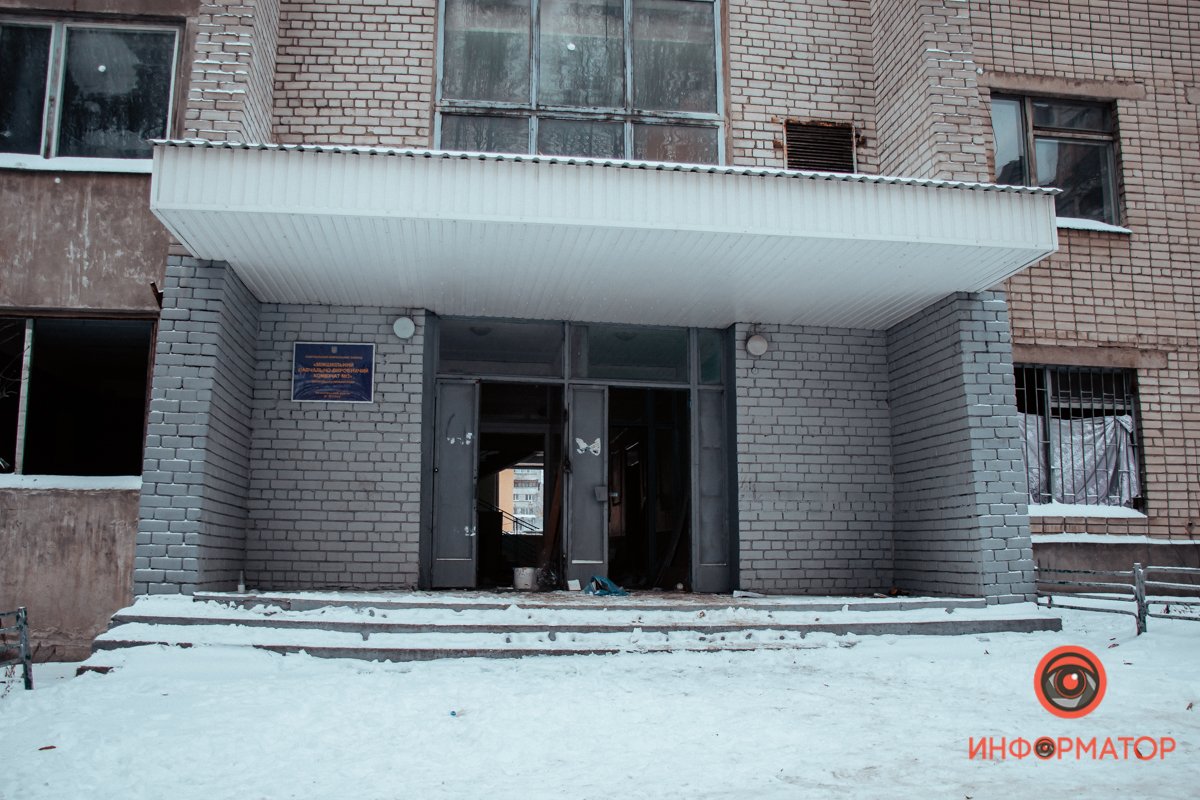 Для всех открыто Для всех открыто