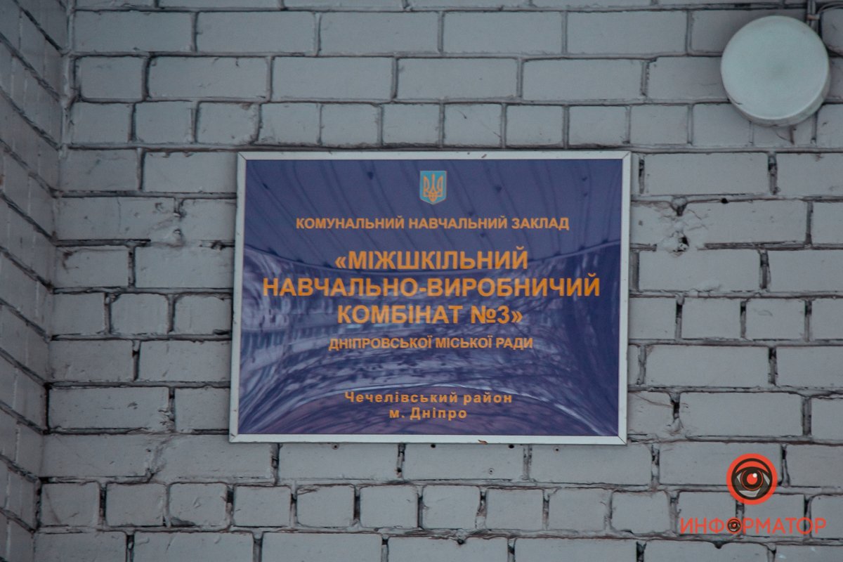 Больше нет Больше нет