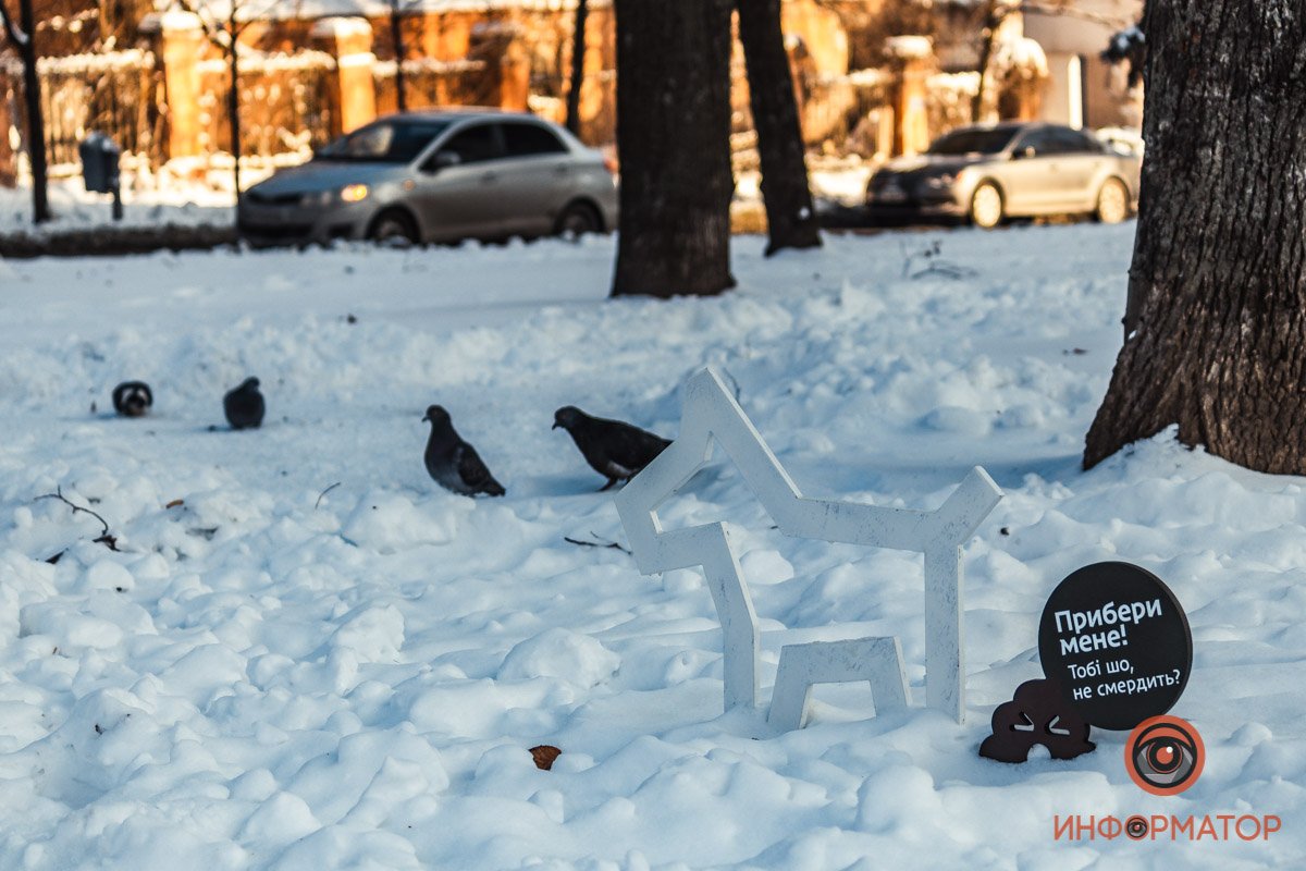 Таких табличек возле памятника Славы шесть Таких табличек возле памятника Славы шесть