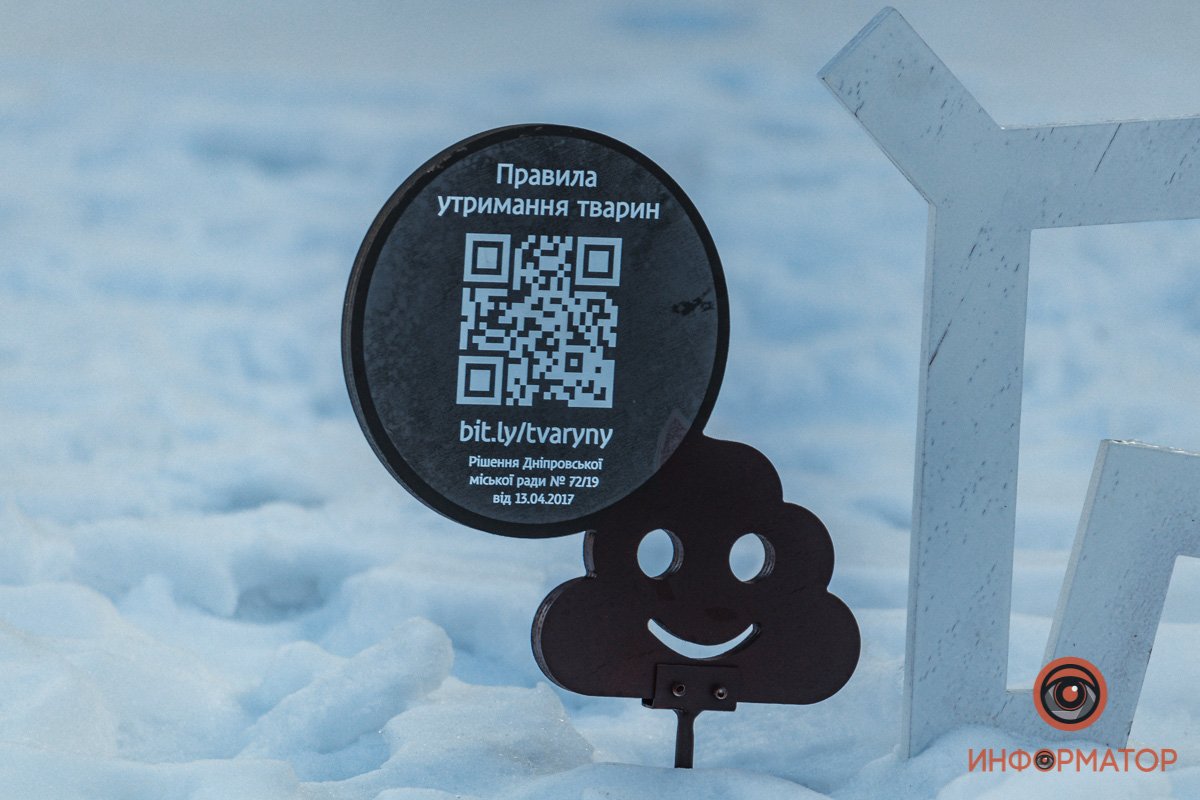 Кажется, все и так знают, что нужно убирать за своими хвостиками, но напомнить лишним не будет Кажется, все и так знают, что нужно убирать за своими хвостиками, но напомнить лишним не будет