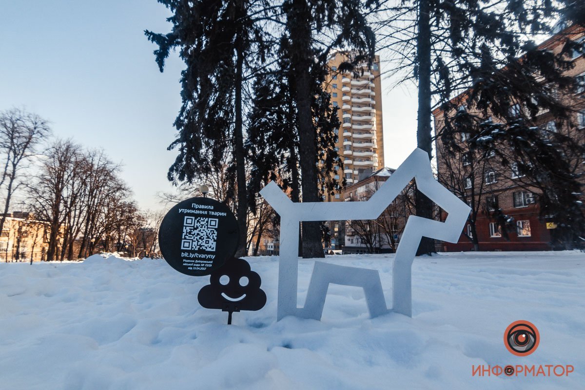 Надеемся, таблички приживутся и принесут пользу Надеемся, таблички приживутся и принесут пользу