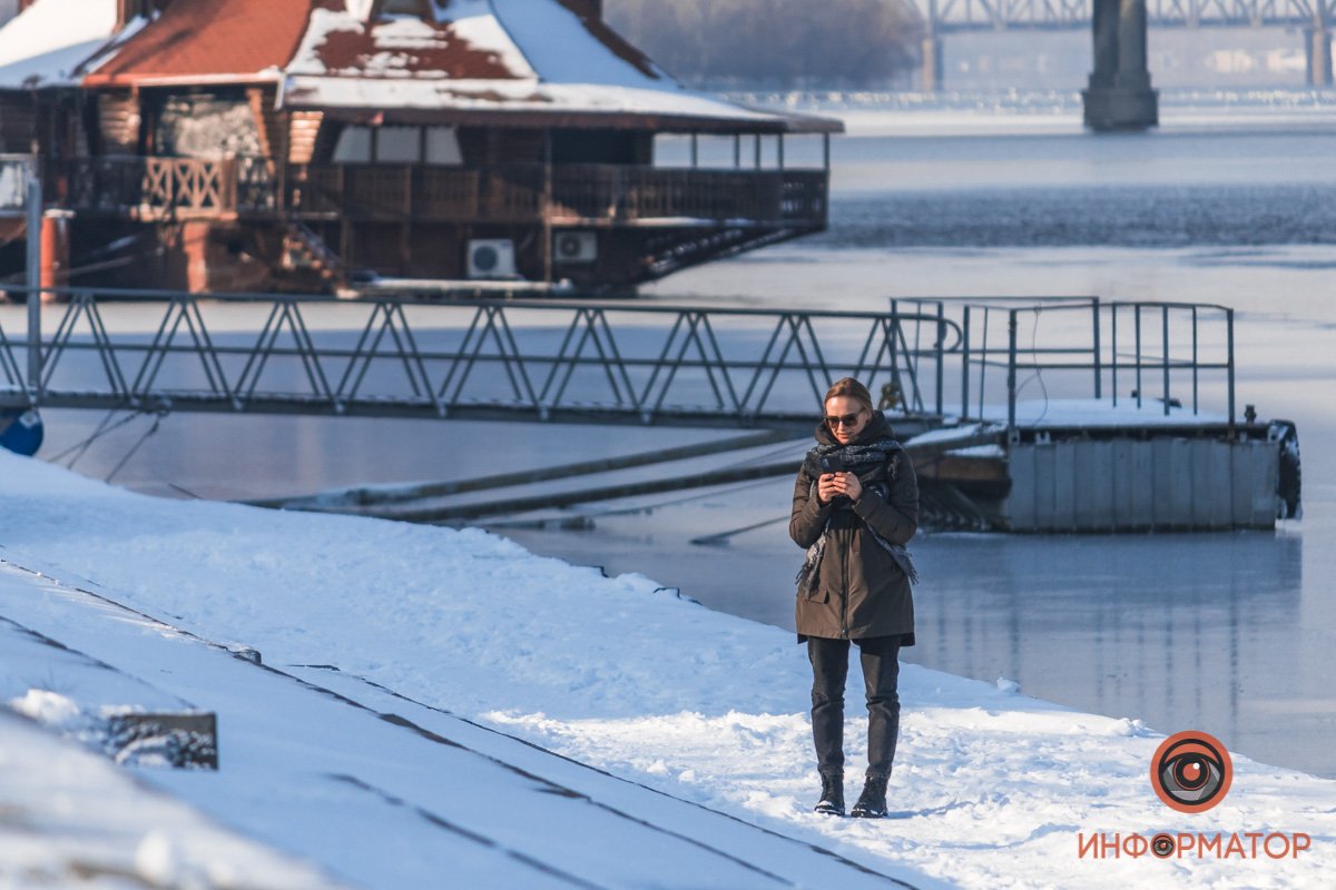 Социальная дистанция - 90 lvl Социальная дистанция - 90 lvl